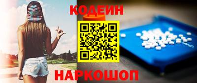 jwh Ливны