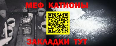 jwh Ливны