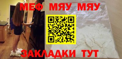 jwh Ливны
