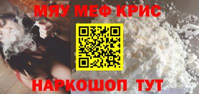 jwh Ливны