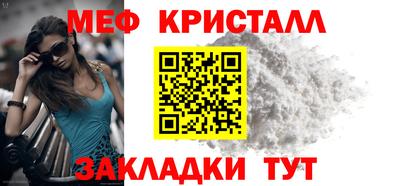 jwh Ливны