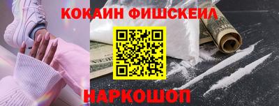 мет Ликино-Дулёво