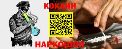 мет Ликино-Дулёво