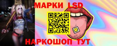 jwh Ливны