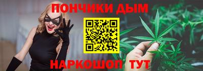 jwh Ливны