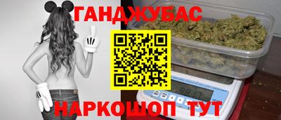 jwh Ливны