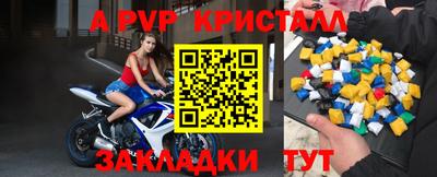 марихуана Лесосибирск