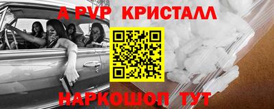 jwh Ливны