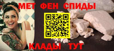марихуана Лесосибирск