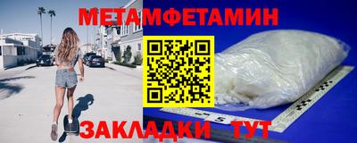 jwh Ливны
