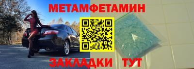 марихуана Лесосибирск