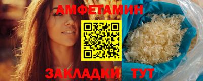марихуана Лесосибирск