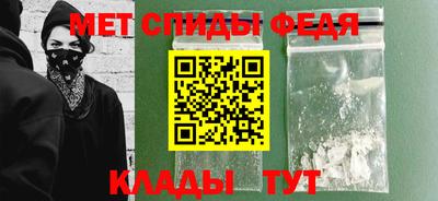 марихуана Лесосибирск