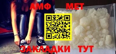 марихуана Лесосибирск