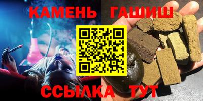 jwh Ливны