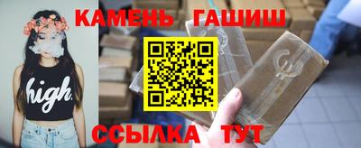 jwh Ливны