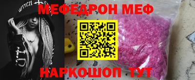 марихуана Лесосибирск