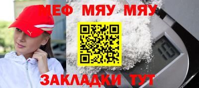 jwh Ливны