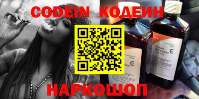 jwh Ливны